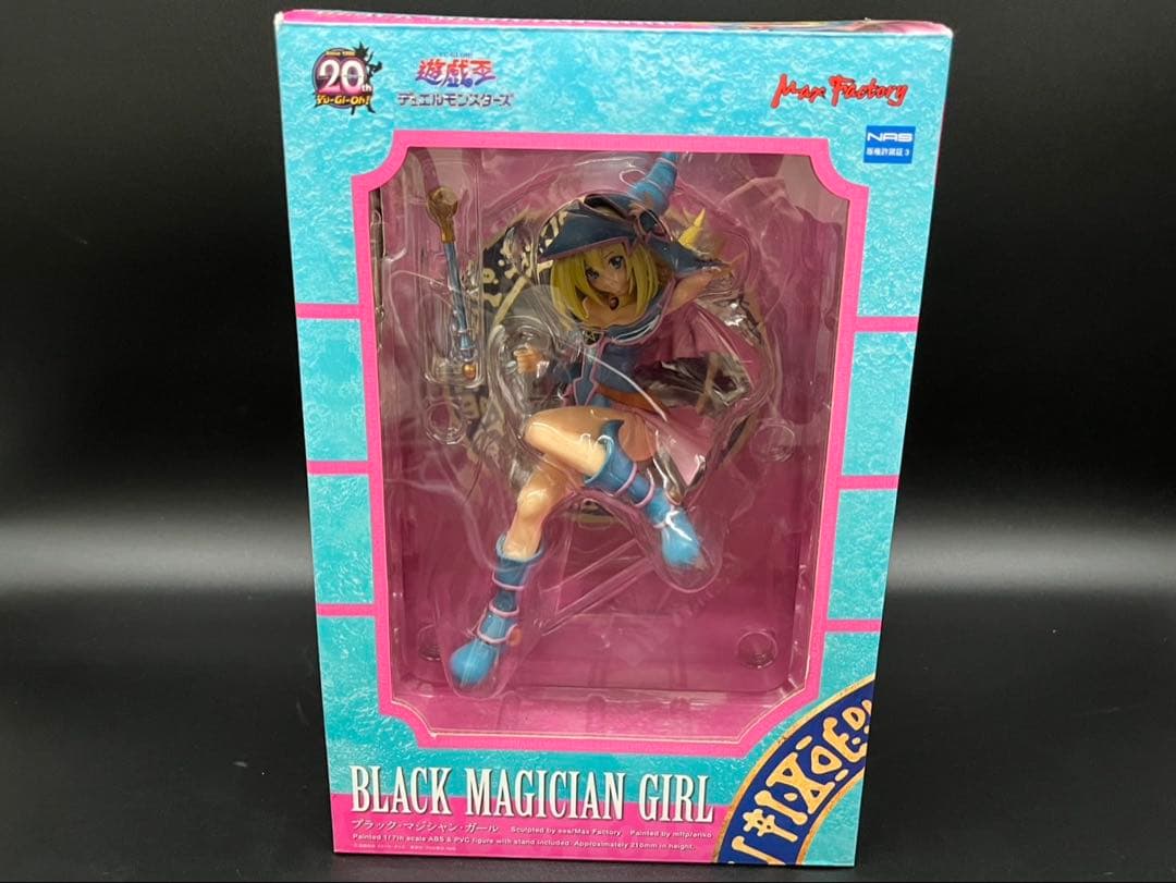 ◇【美品】ブラック・マジシャン・ガール 遊戯王 マックスファクトリー フィギュア