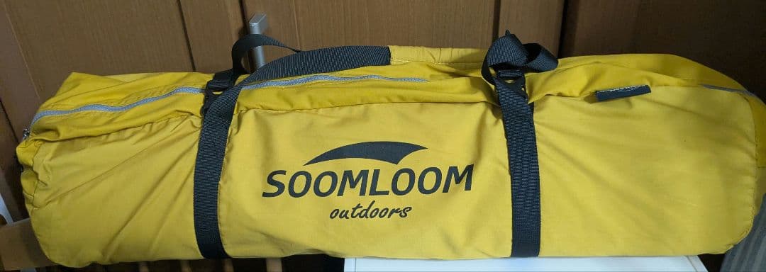 未使用　Soomloom TCヘキサタープ4.2ｍｘ4.1ｍ　イエロー