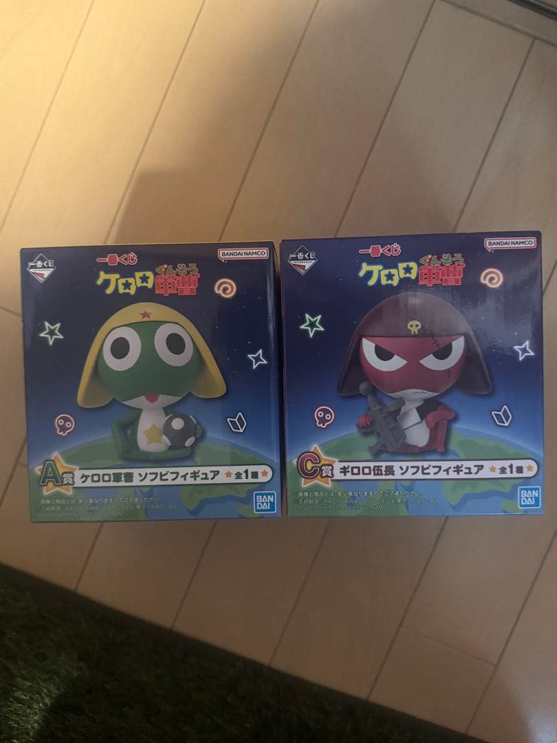 一番くじ ケロロ軍曹 A賞 ソフビフィギュア