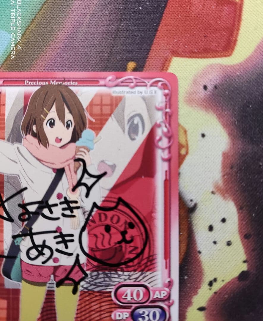 プレシャスメモリーズ 平沢唯 直筆サイン けいおん 豊崎愛生