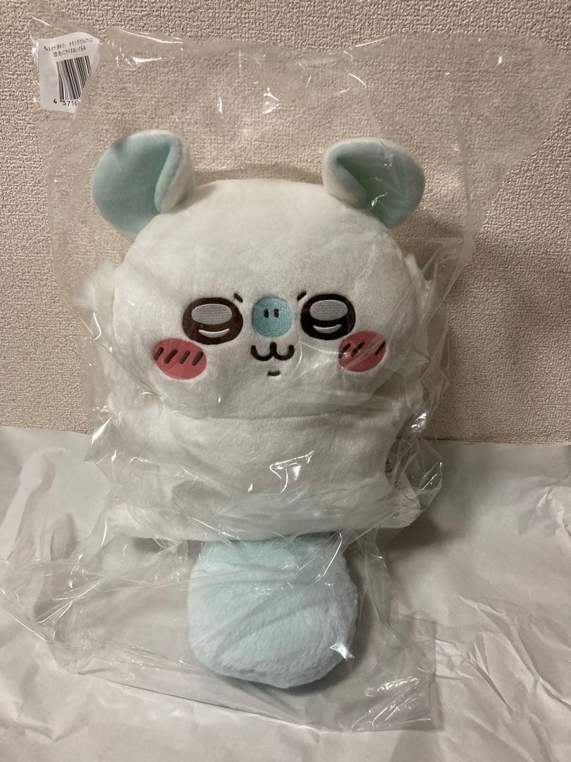 最安値モモンガだらけくじBＥ賞サイッコー、キラキラ、やったゾ、あくび、オロ…