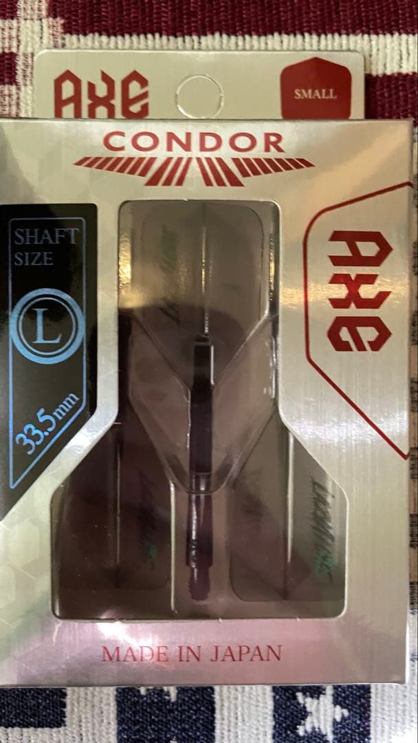 RICARDO LAZY Tito limitedリカルドレイジー