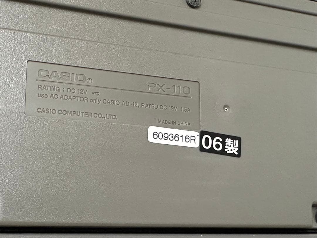 CASIO 88鍵 電子ピアノ Privia PX-110