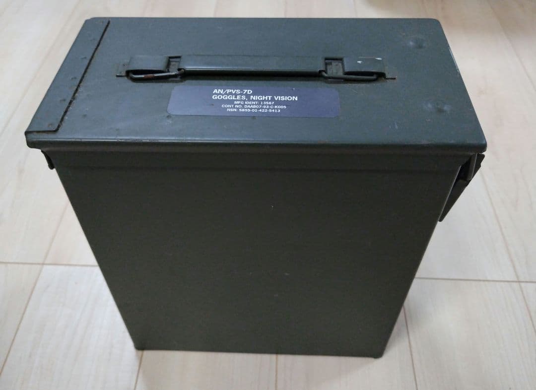米軍　ナイトビジョンゴーグルケース