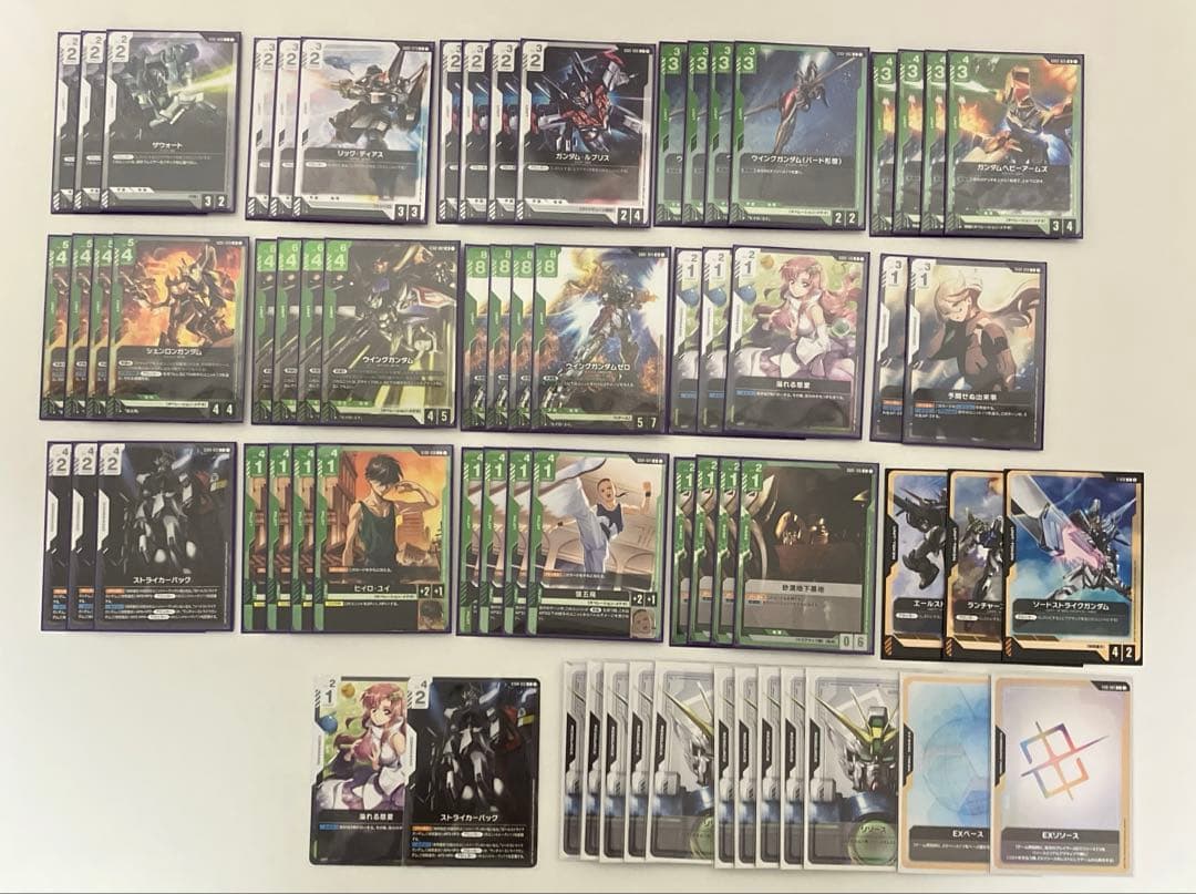 緑白ウイング　デッキ　調整パーツ付き　ガンダムカードゲーム