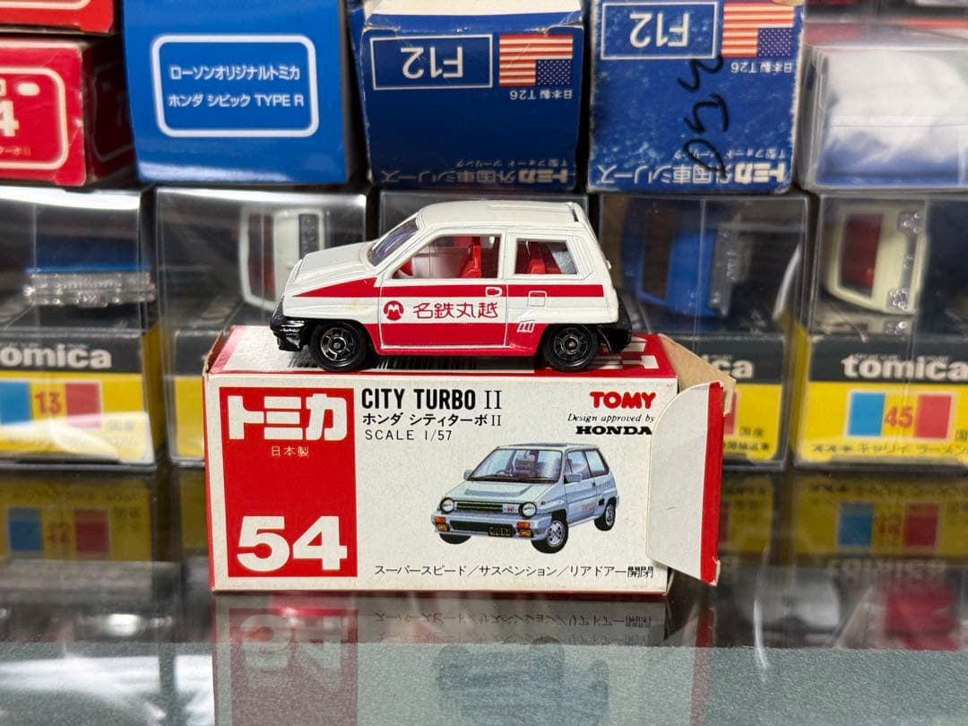 トミカ ホンダ シティ ターボ II 日本製 丸越特注