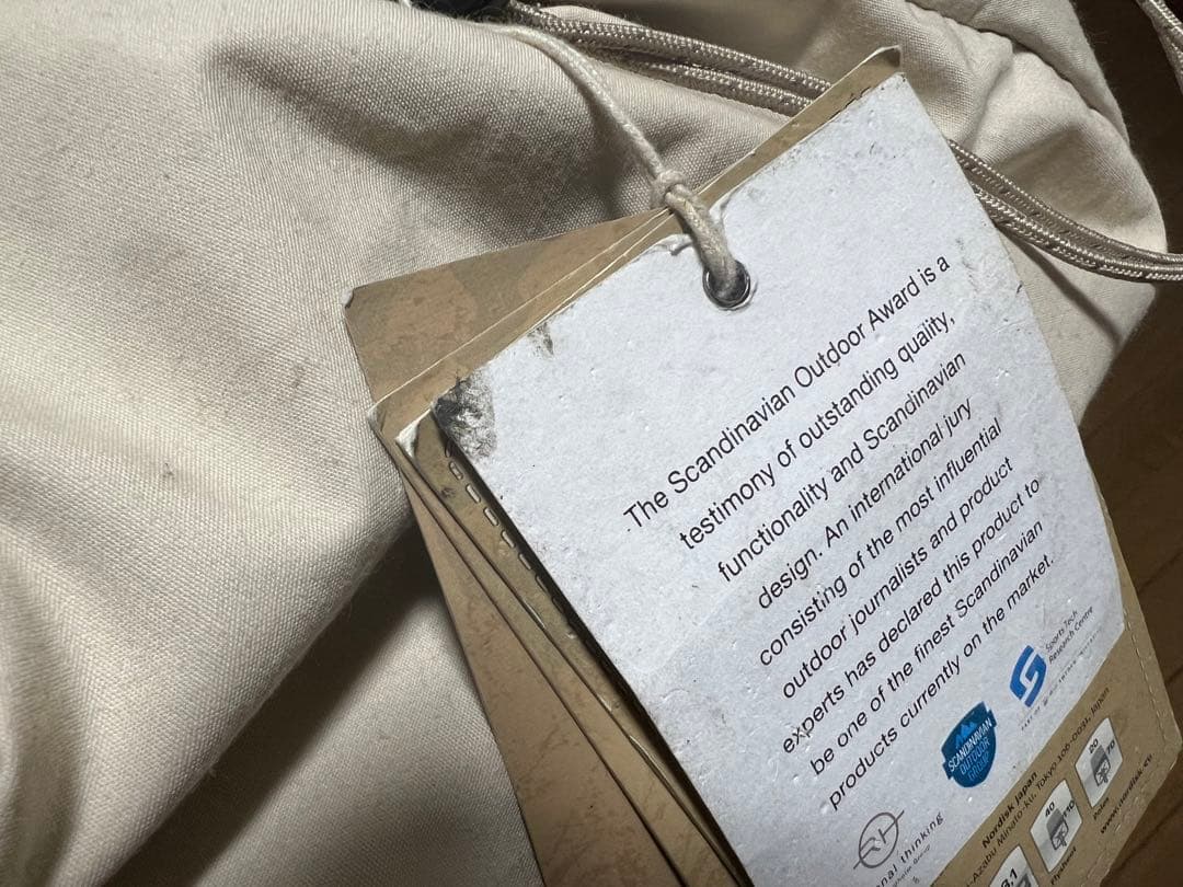 ノルディスク ミッドガルド9.2 日本正規品Nordisk Midgard9.2