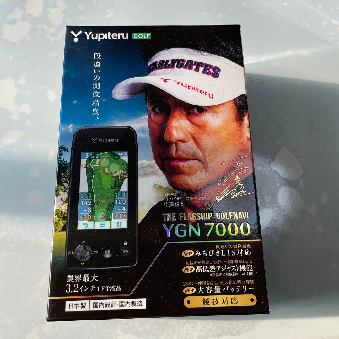ユピテルゴルフナビ