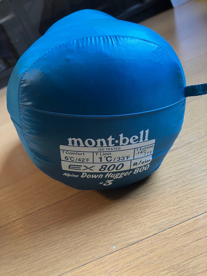mont-bell シュラフ　アルパインダウンハガー800 #3