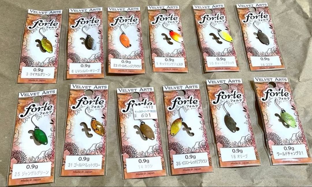 ベルベットアーツ フォルテ0.9g 12枚セット