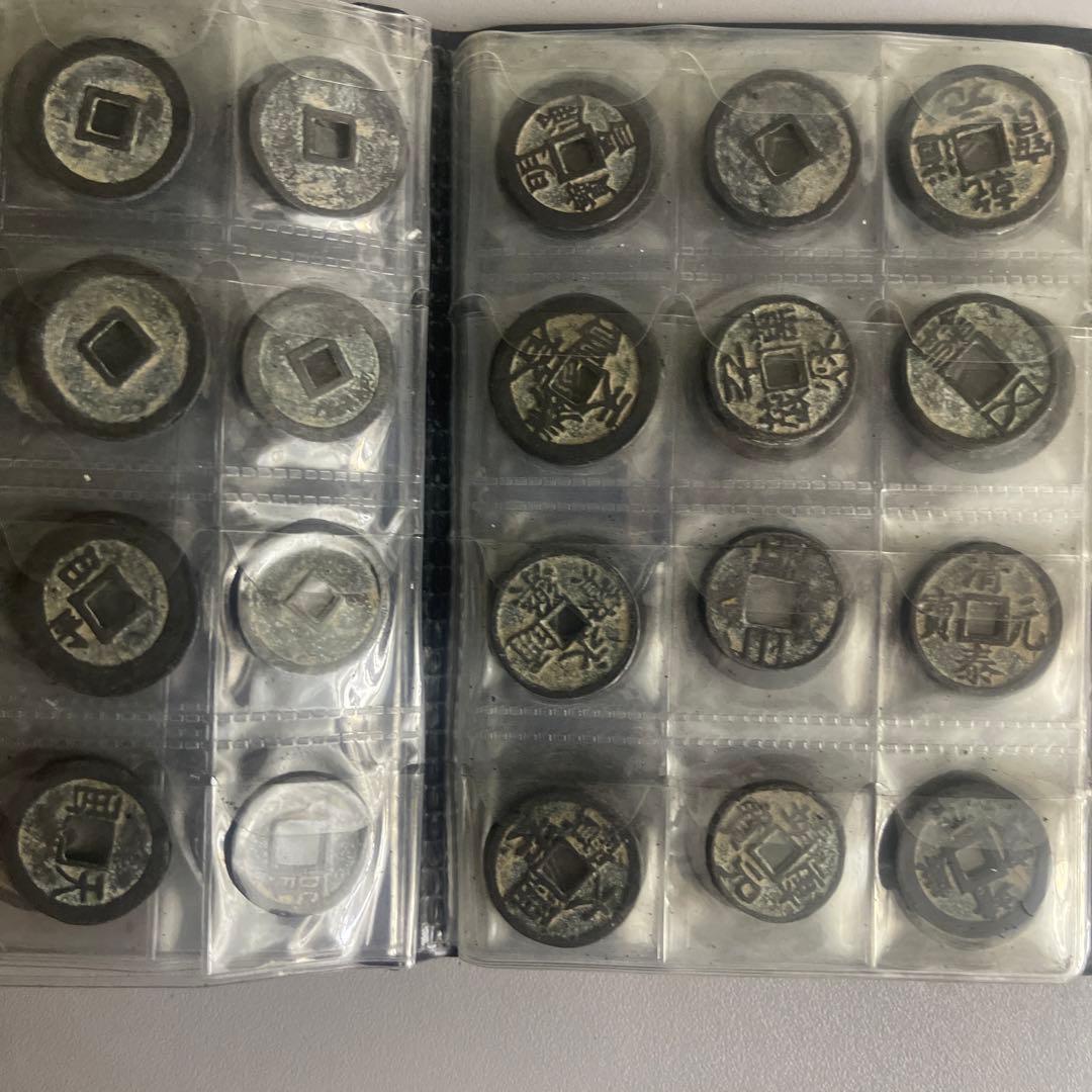 ね*け様 旧家蔵出 中国歴代 貨幣 銅銭通宝 貨幣 まとめ120枚入