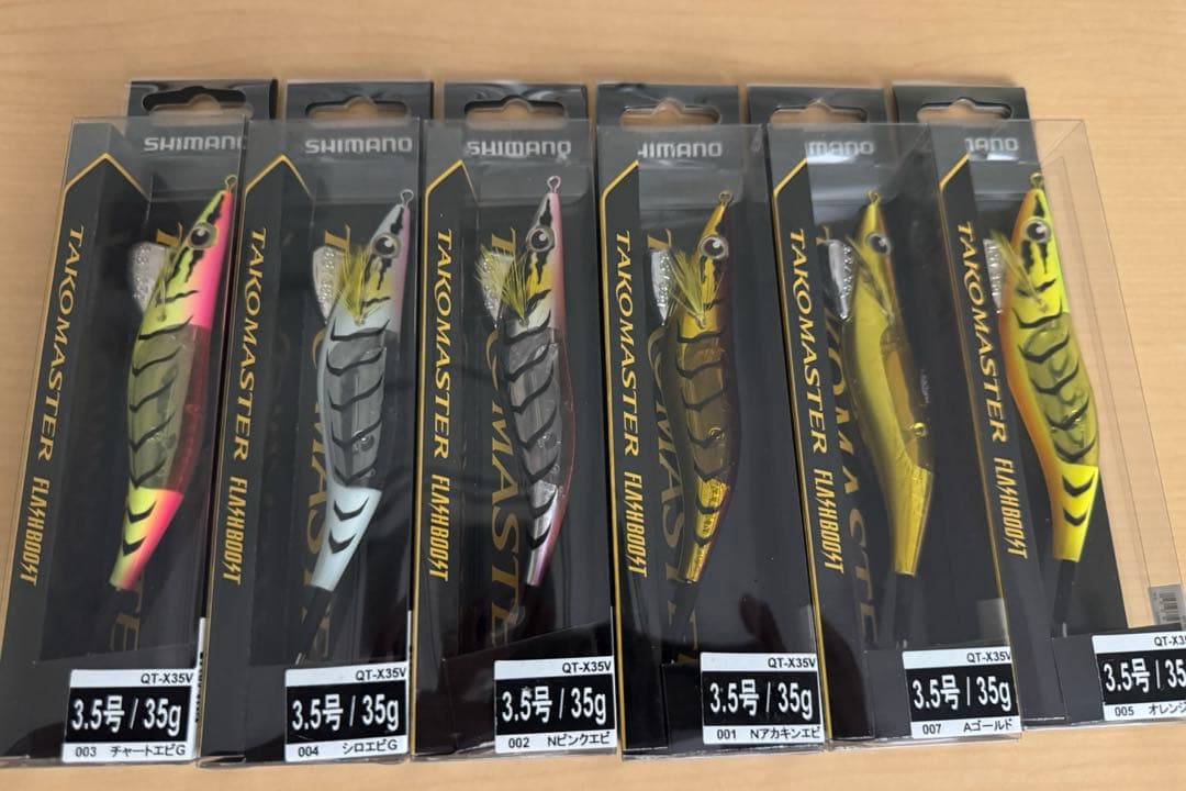 TAKOMASTER フラッシュブースト