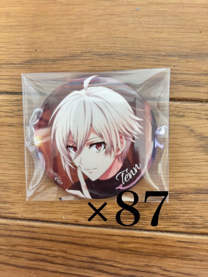 アイナナ　缶バッジ　天　Sugao