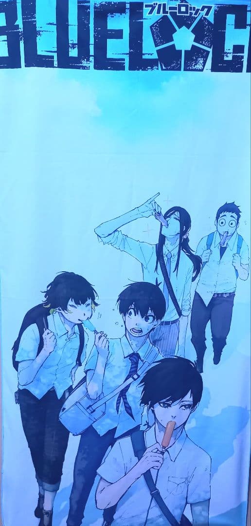 ブルーロック 冷感バスタオル