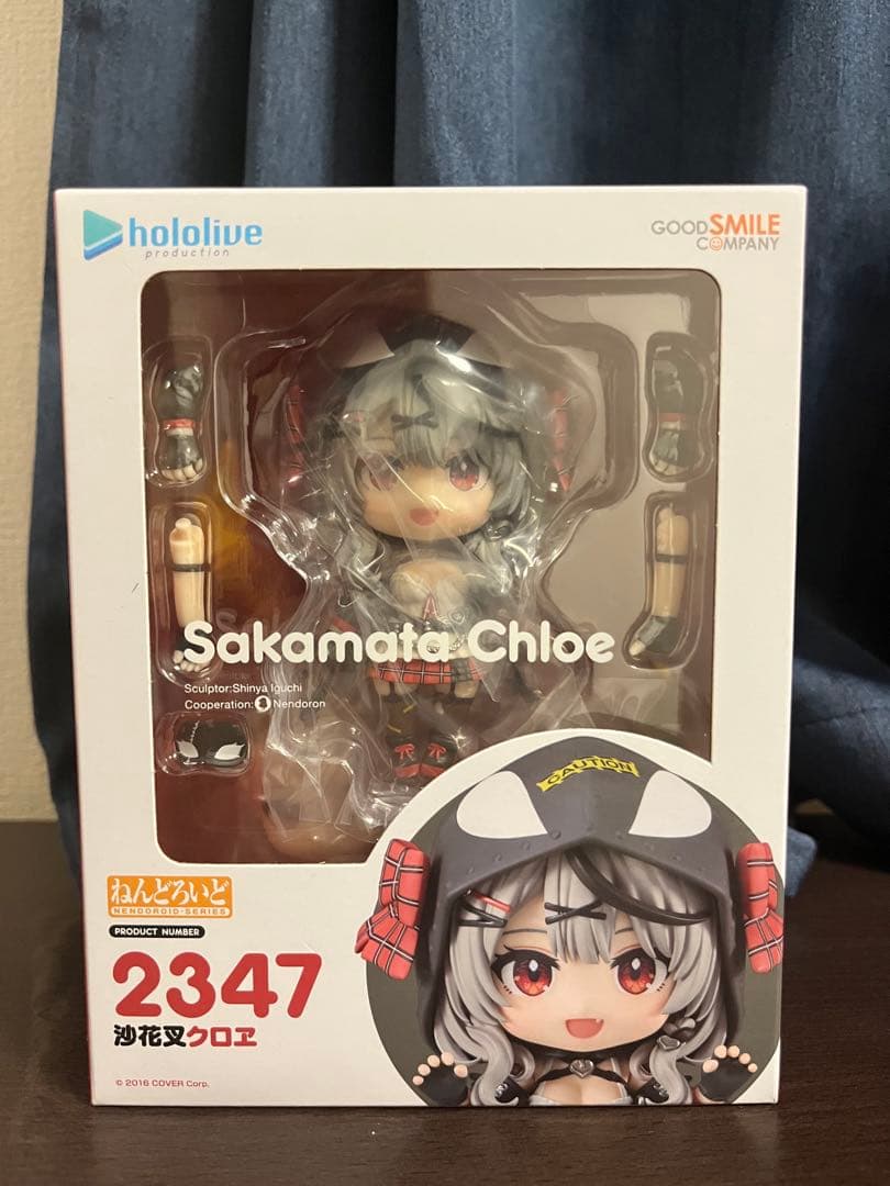 沙花叉クロエ　ねんどろいど