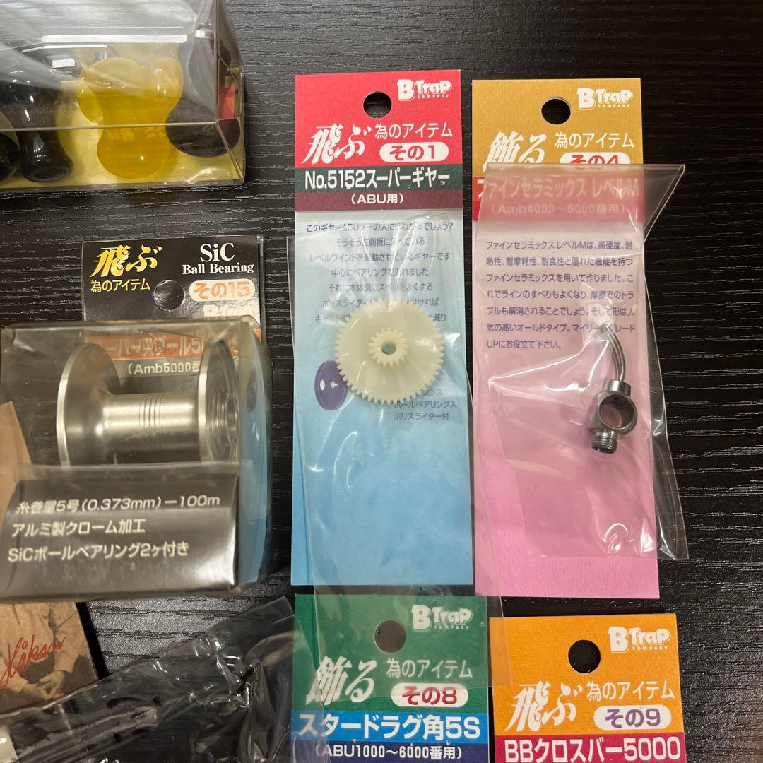 レア物★美品 アブガルシア アンバサダー5500Cフルカスタム品、付属品完備