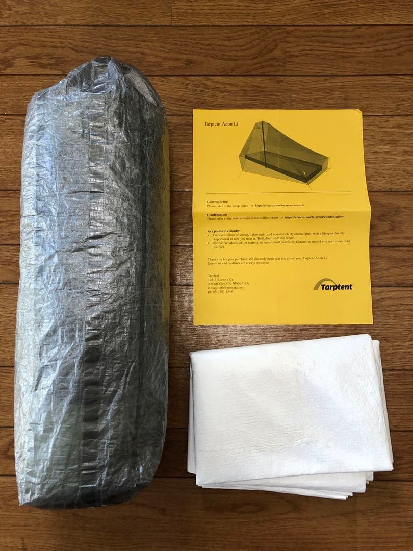 Tarptent AEON Li タープテント イオン dcf キューベン