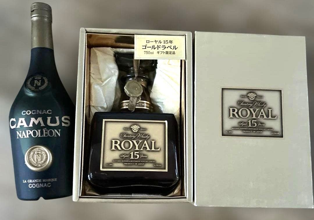 サントリー ローヤル15年 ゴールドラベル CAMUS ナポレオン コニャック