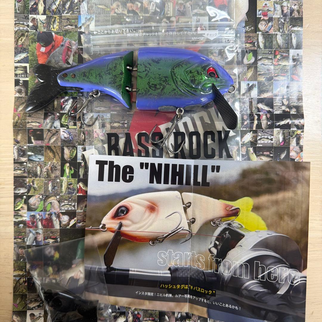 BASS ROCK ニヒル アルカディア 美中古