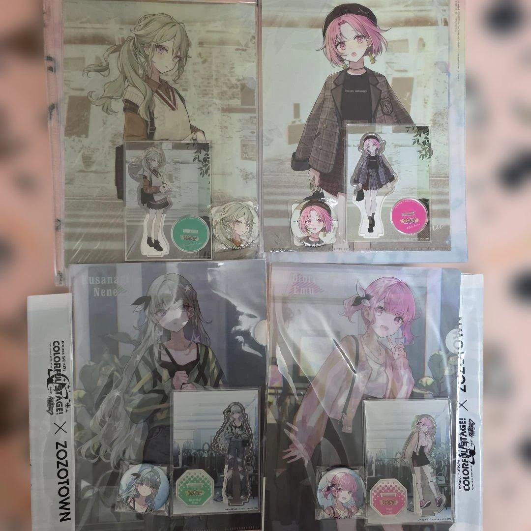 プロセカ ZOZOコラボ 1弾 2弾 草薙寧々 鳳えむ まとめ売り