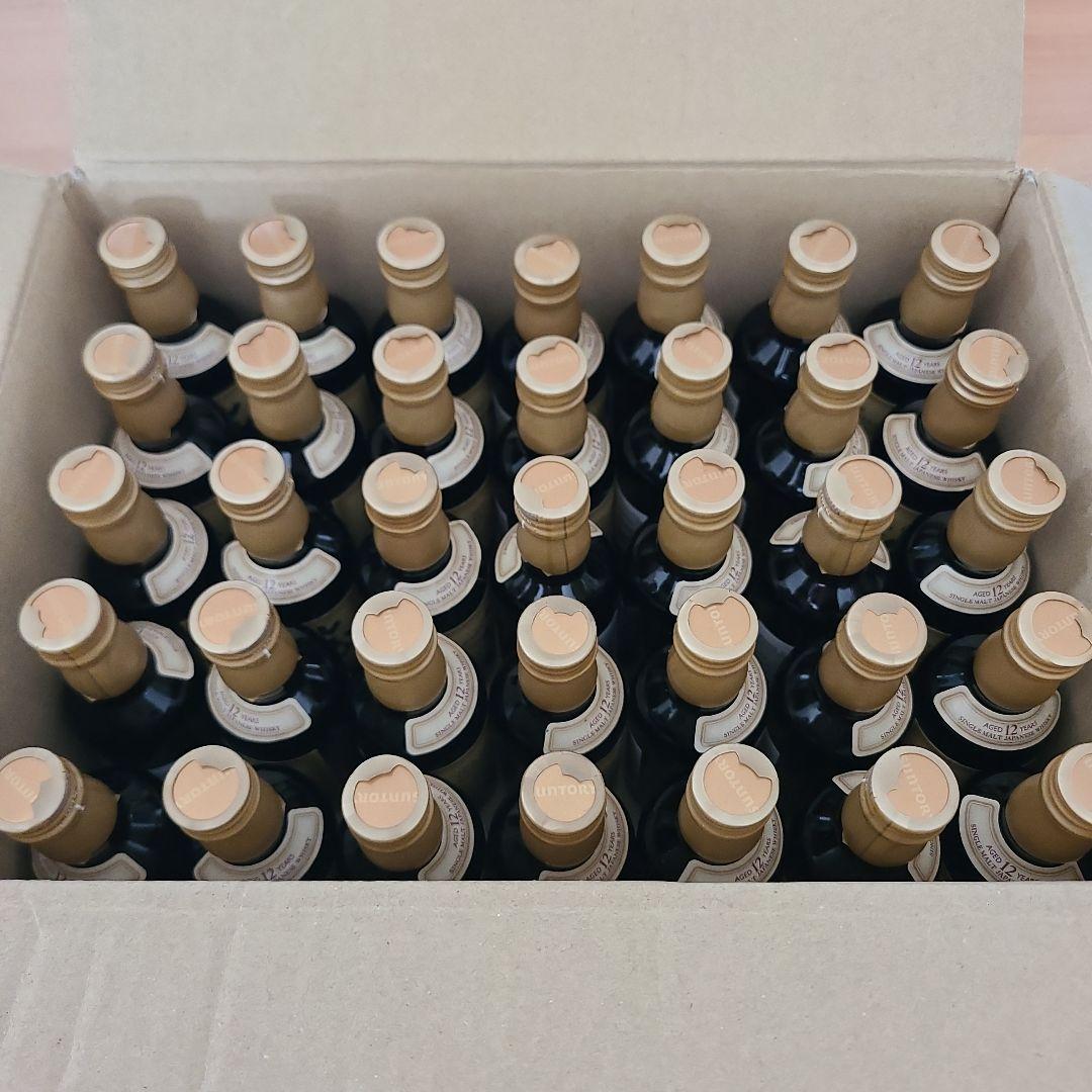 山崎 12年 ウイスキー 50ml 35本セット