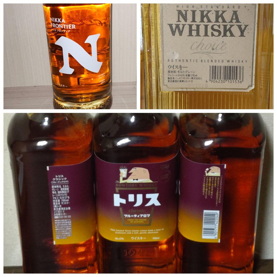 国産ウィスキーセット