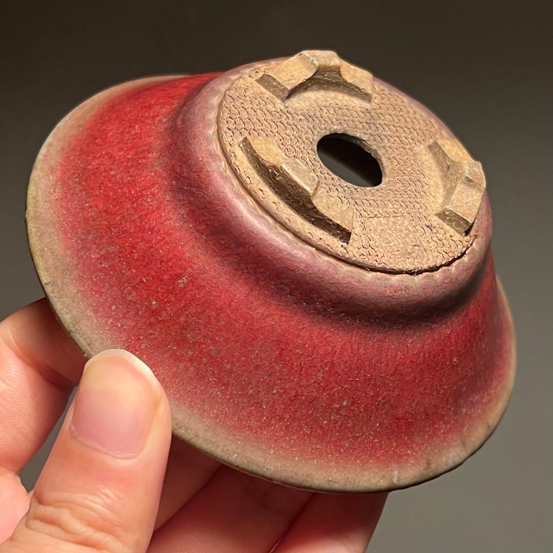 826.虹泉 辰砂釉反緣丸 盆栽鉢 植木鉢 10.3*3.6cm