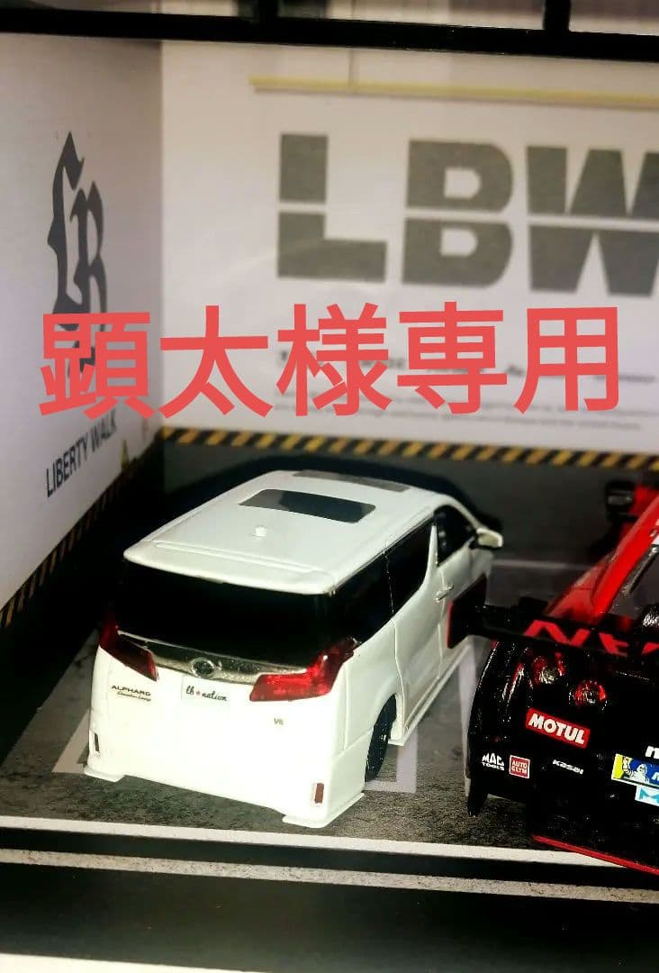 Timothy & Pierre 顕太さん500円引き月末