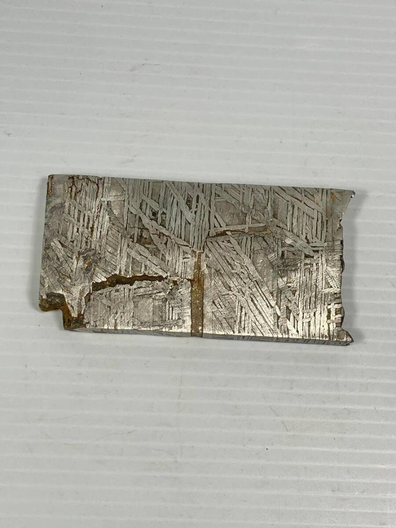 ※特大レア アルタイ隕石 本物 130g 鉄隕石 原石 断片 破片