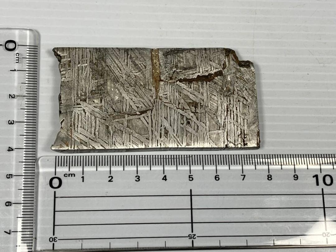 ※特大レア アルタイ隕石 本物 130g 鉄隕石 原石 断片 破片