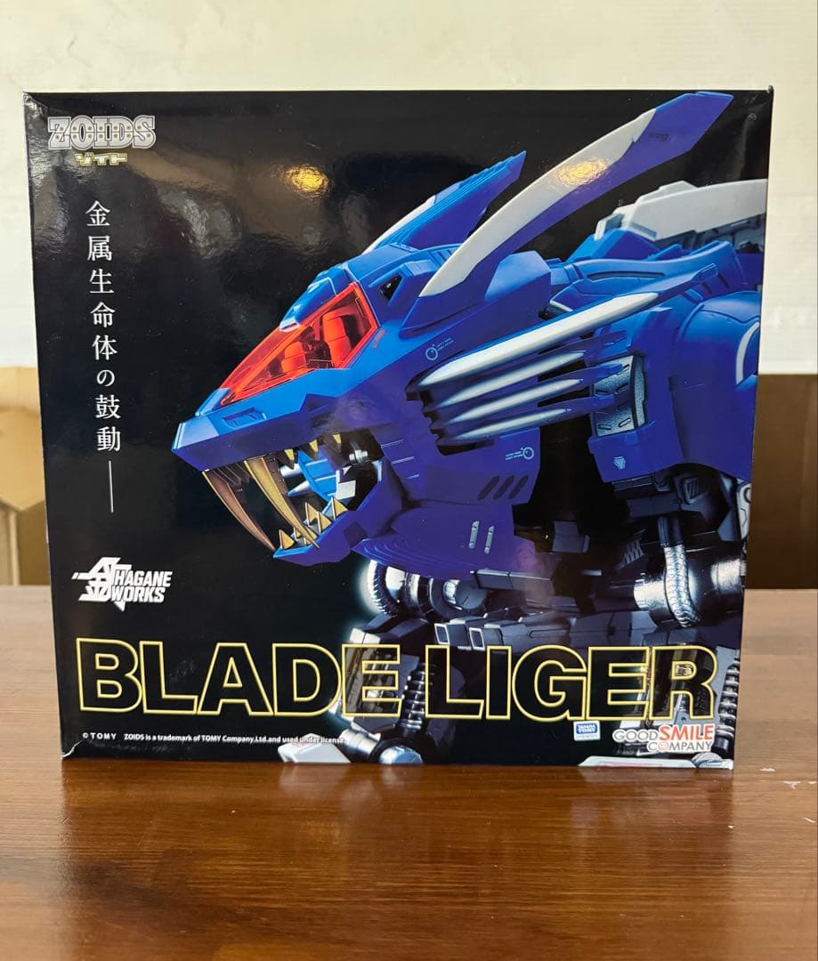 HAGANE WORKS ゾイド　ブレードライガー
