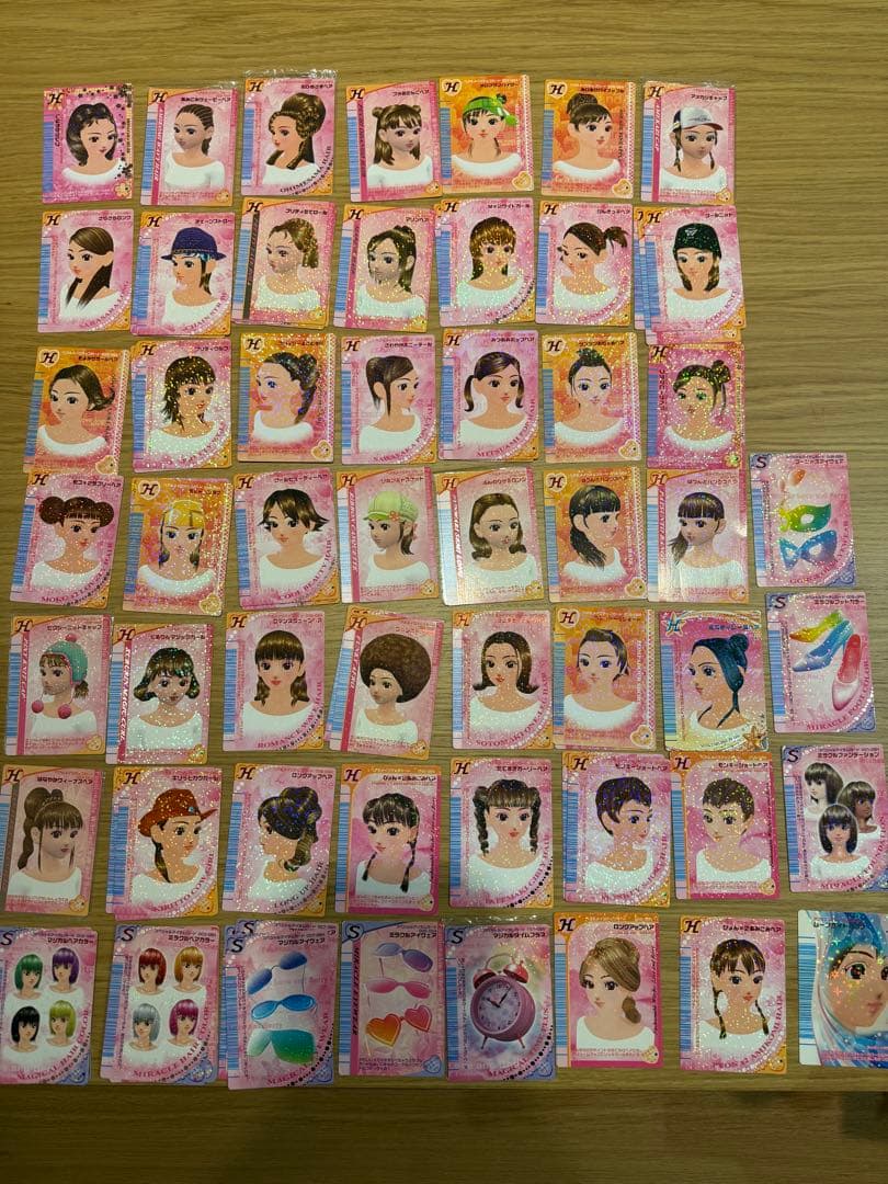 オシャレ魔女ラブandベリー カード