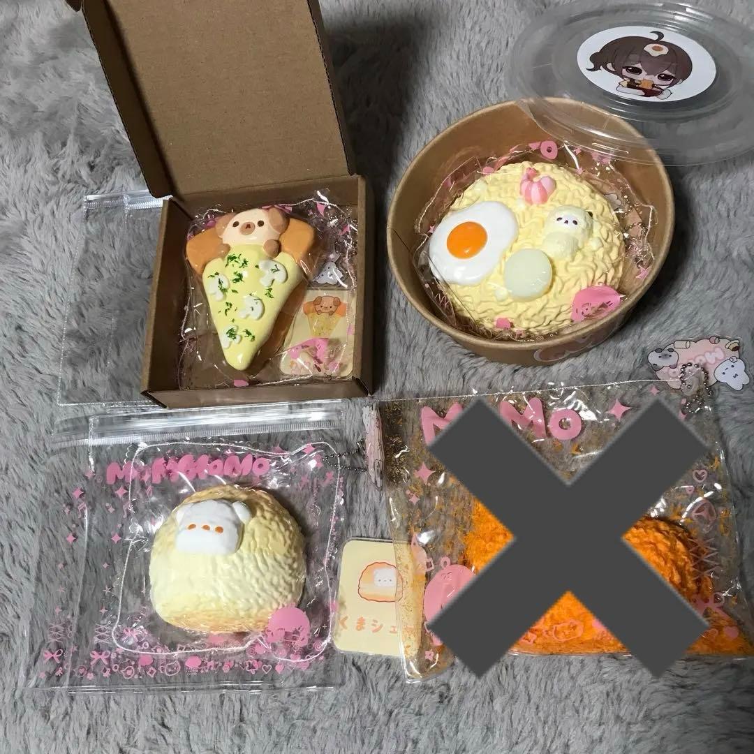 MoMo studio スクイーズ ４点セット