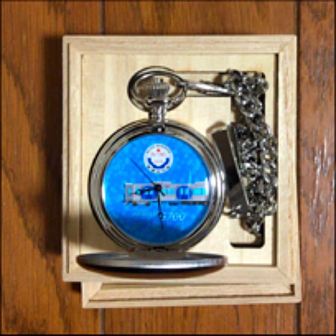 阪神電気鉄道　ジェットシルバー5700系ブルーリボン賞記念　懐中時計