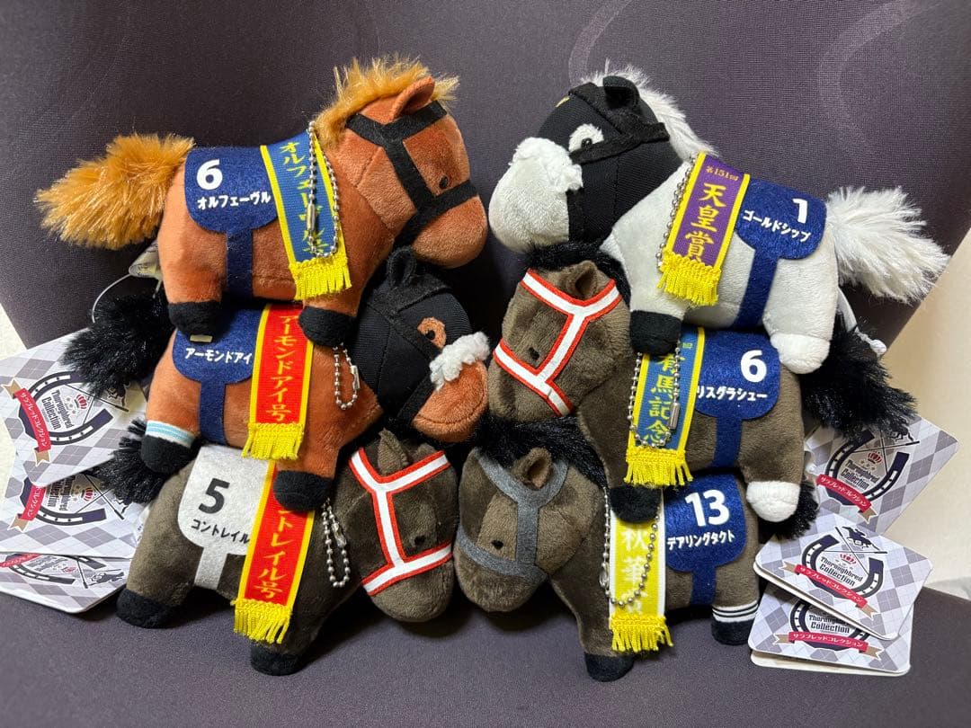 サラブレッドコレクション マスコットボールチェーン ゴールドシップ オルフェーヴ