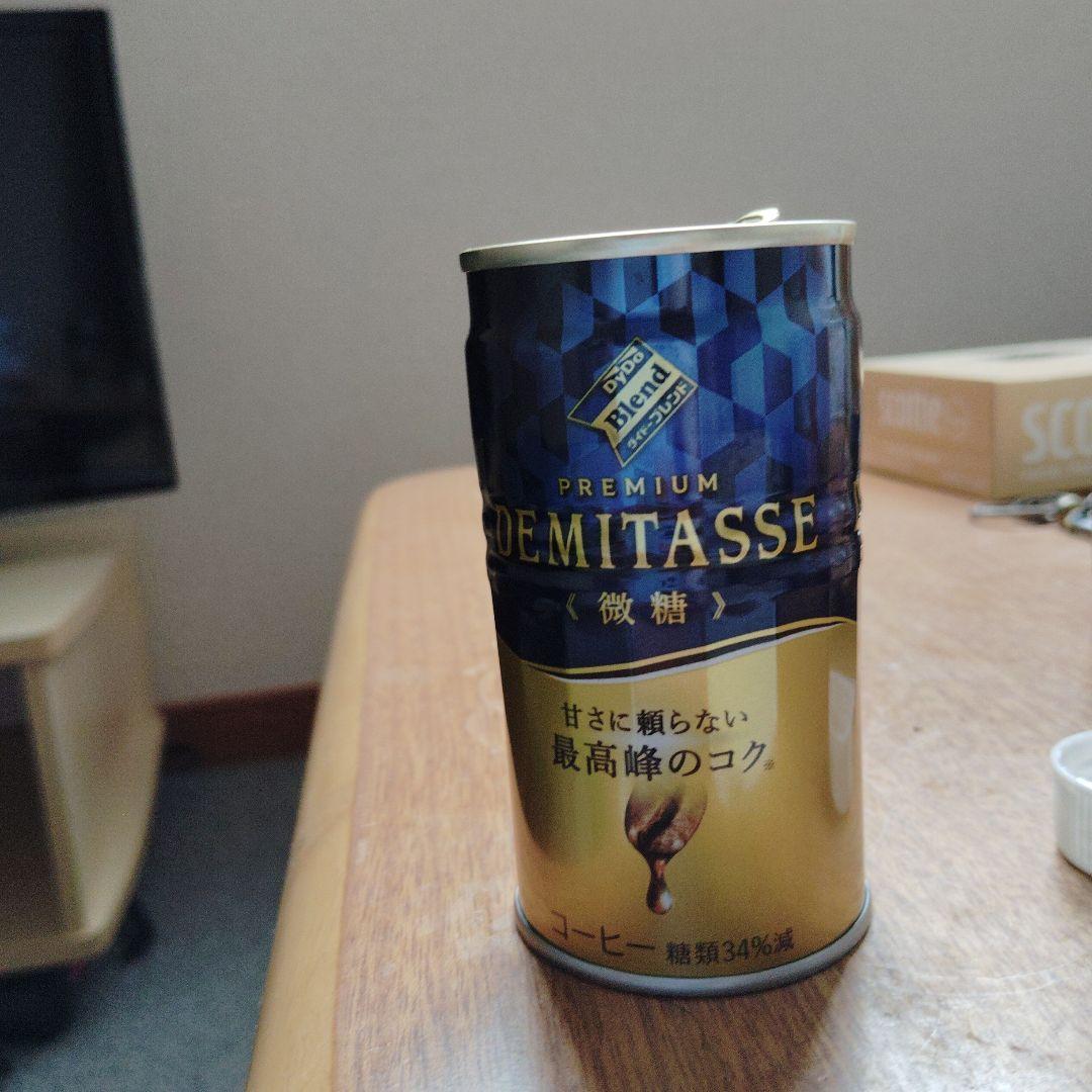 デミタス プレミアムコーヒー 甘さ34%