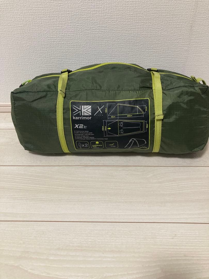 Karrimor X-Lite X2t Tent カリマー　山岳テント　2人用