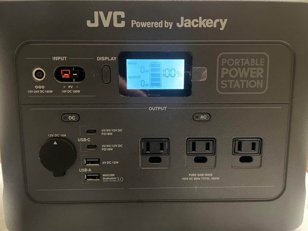 JVC Powered by Jackery ポータブル電源 BN-RB10