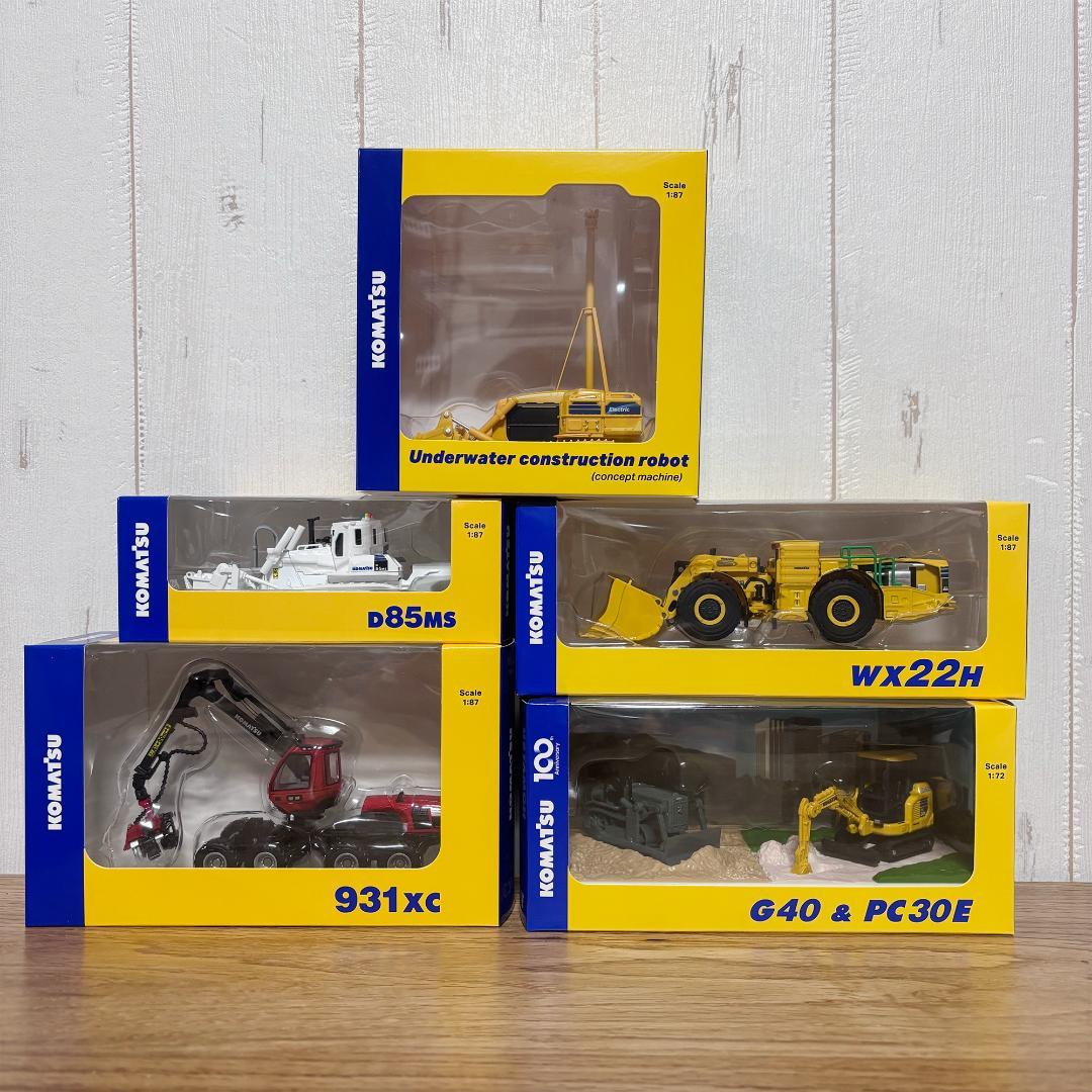 コマツ株主優待品 建設機械ミニカー５種セット