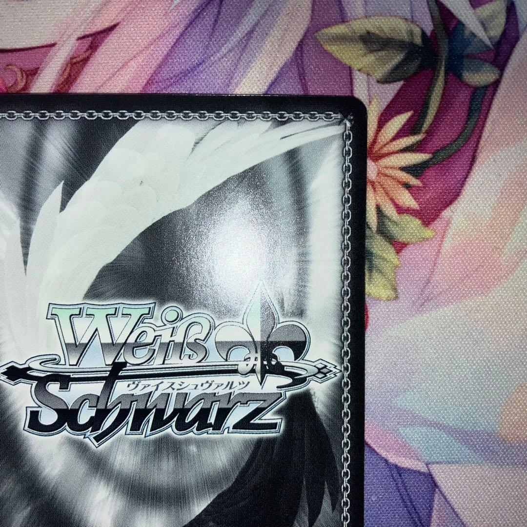 ヴァイスシュヴァルツ　輝けるアガートラム ベディヴィエール　サイン　SP