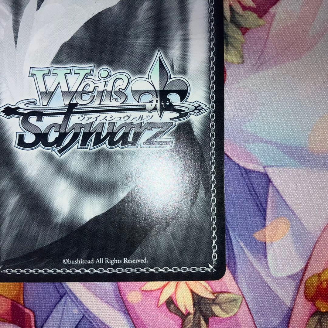 ヴァイスシュヴァルツ　輝けるアガートラム ベディヴィエール　サイン　SP