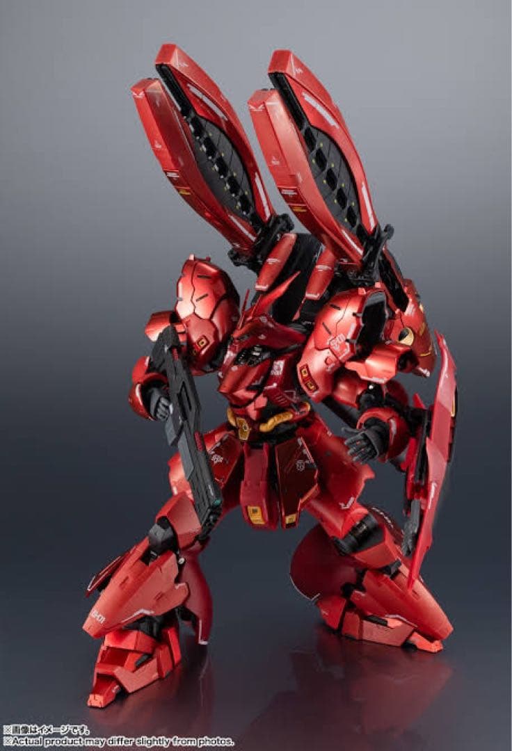 【即日発送】超合金 MSN-04FF サザビー SAZABI