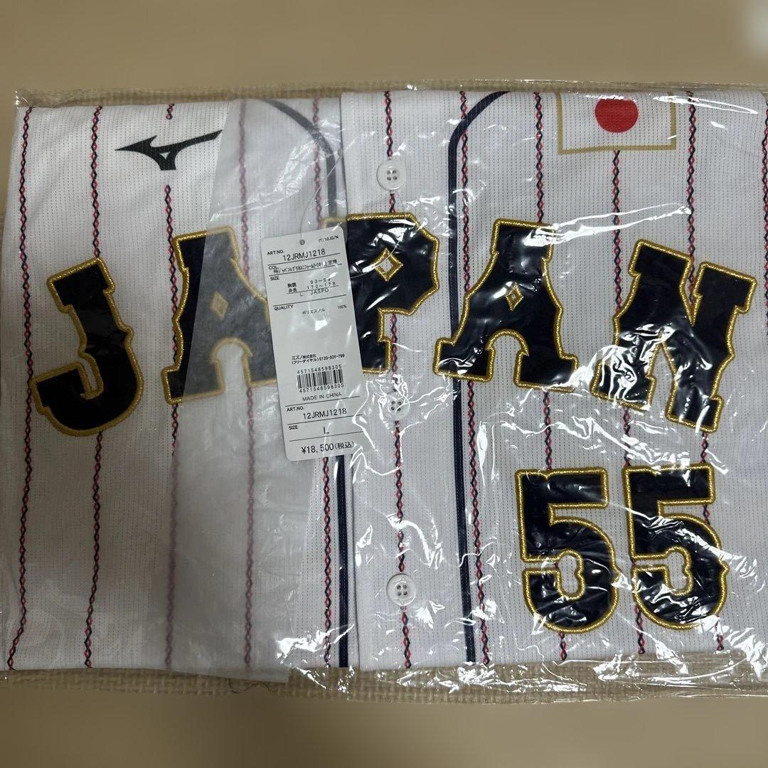 村上宗隆　侍ジャパン　レプリカユニフォーム　Lサイズ