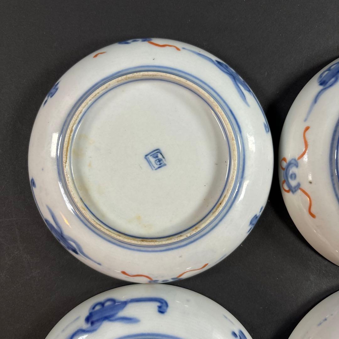 89 セール　皿　錦　色絵　桃伊万里　九谷　鍋島　中国　南京