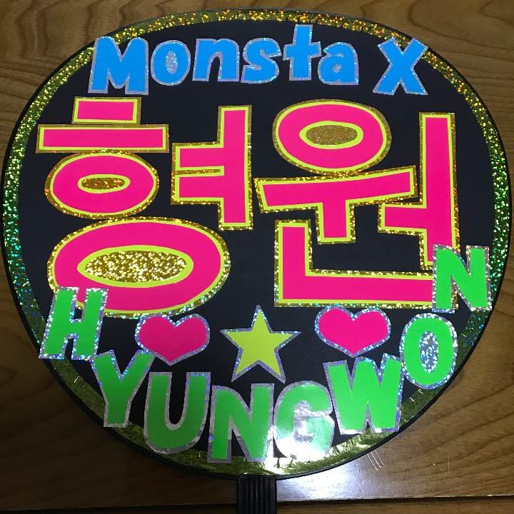 ★ゆったん様確認用★