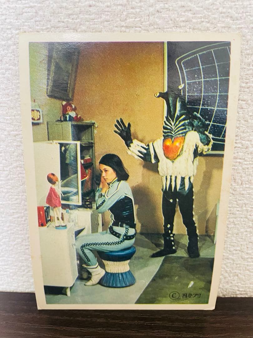 ５円引きブロマイド　ウルトラセブン　筆文字　ペガッサ星人　アンヌ隊員