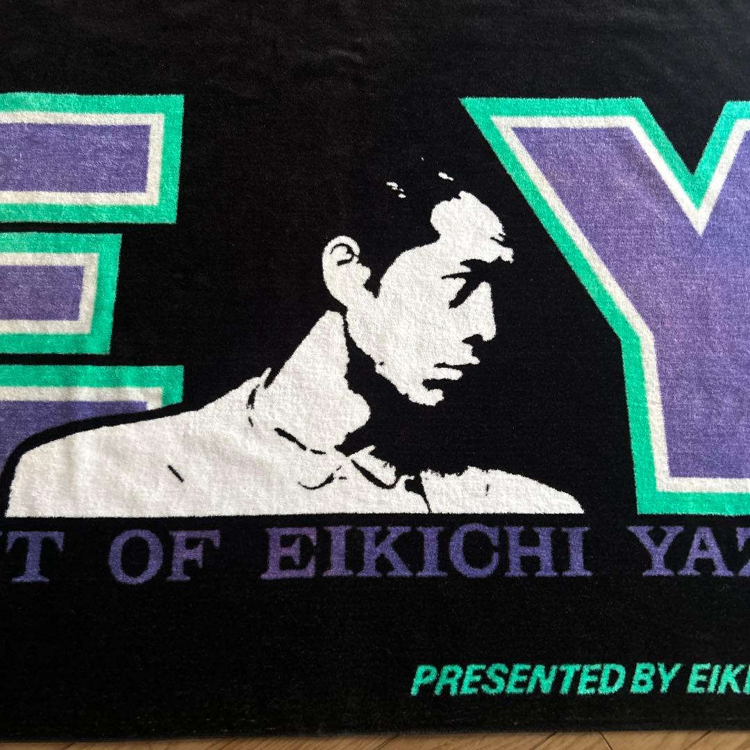 矢沢永吉　EY激レアスペシャルビーチタオル☆