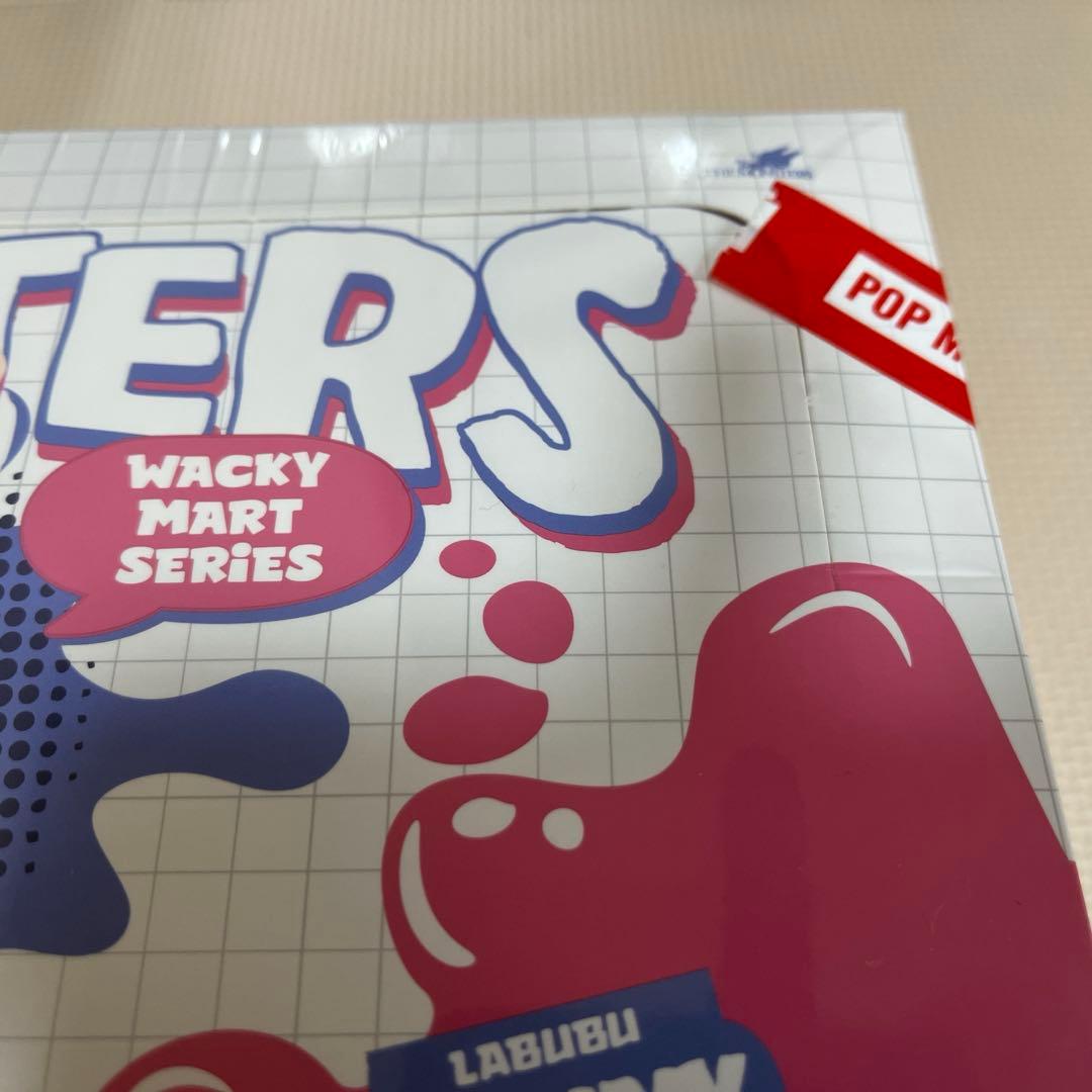 【未開封シュリンク付】ラブブ ぷにぷにチャーム アソートボックス スクイーズ