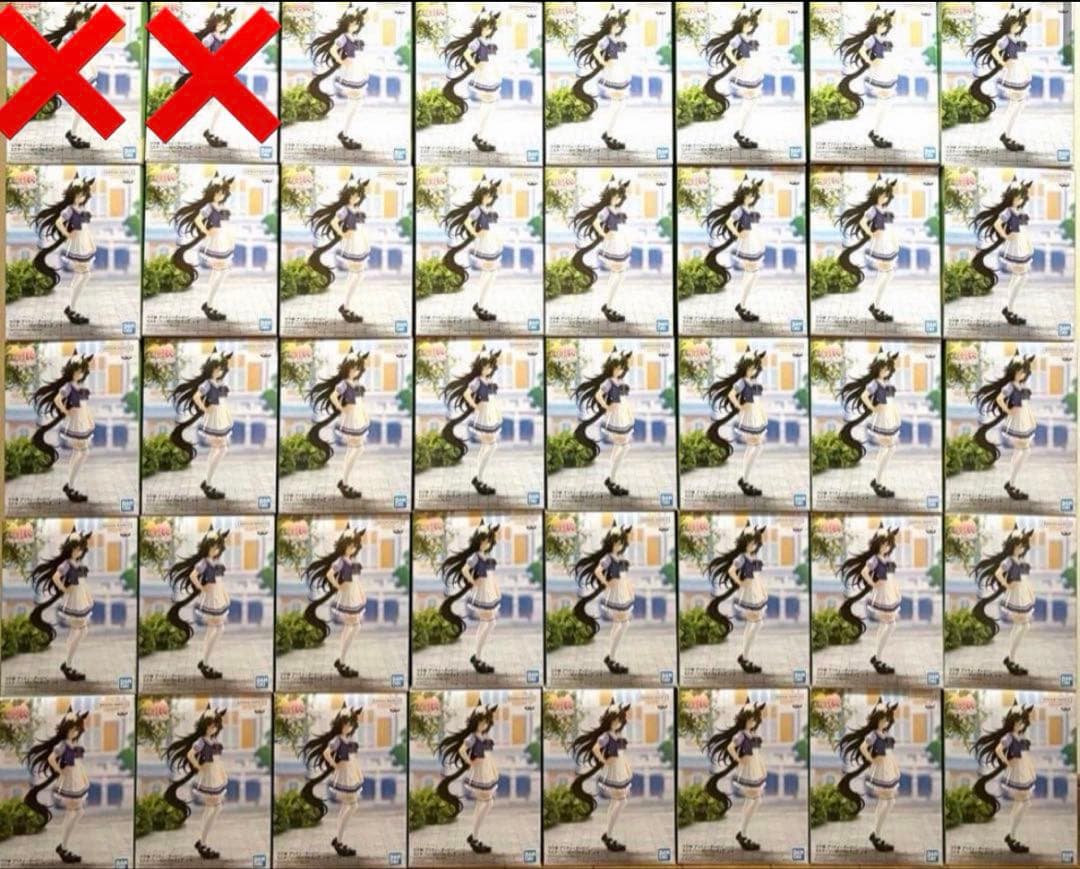 ウマ娘　ミスターシービー　フィギュア　40体　まとめ売り