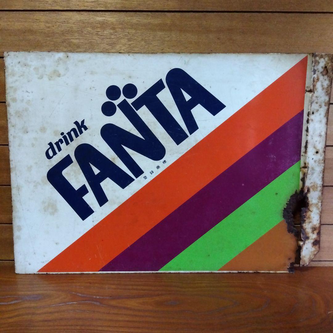 貴重ビンテージ！FANTA ホーロー看板 レトロ当時物！ ファンタ　両面タイプ！